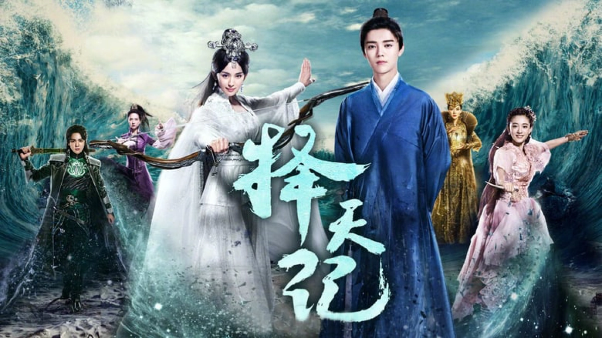 Trạch Thiên Ký (Fighter Of The Destiny)