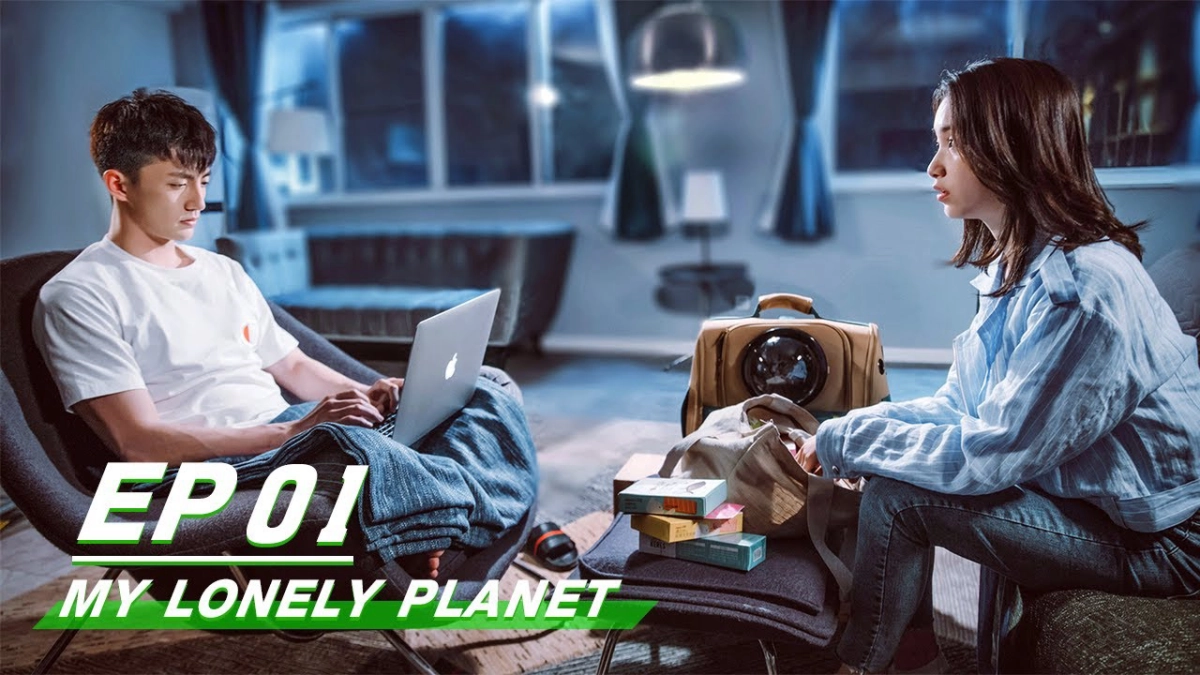 Trái Đất Đỏ Mặt Rồi (My Lonely Planet)