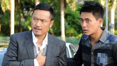 Trái Tim Hoàn Thiện (A Change of Heart)