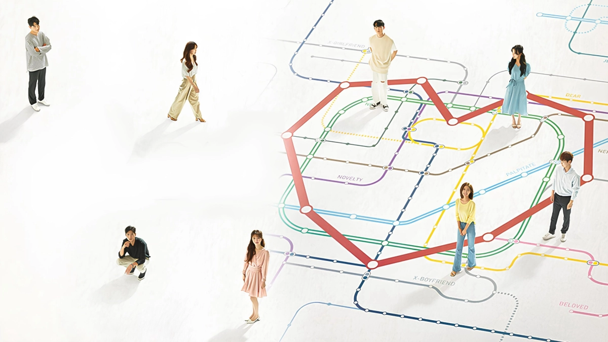 Transit Love (Phần 3) (EXchange)