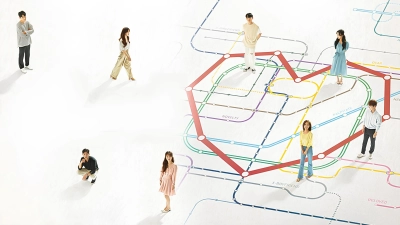 Transit Love (Phần 4) (EXchange (Season 4))