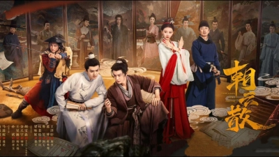 Triều Vân Tán (Towards the Truth)