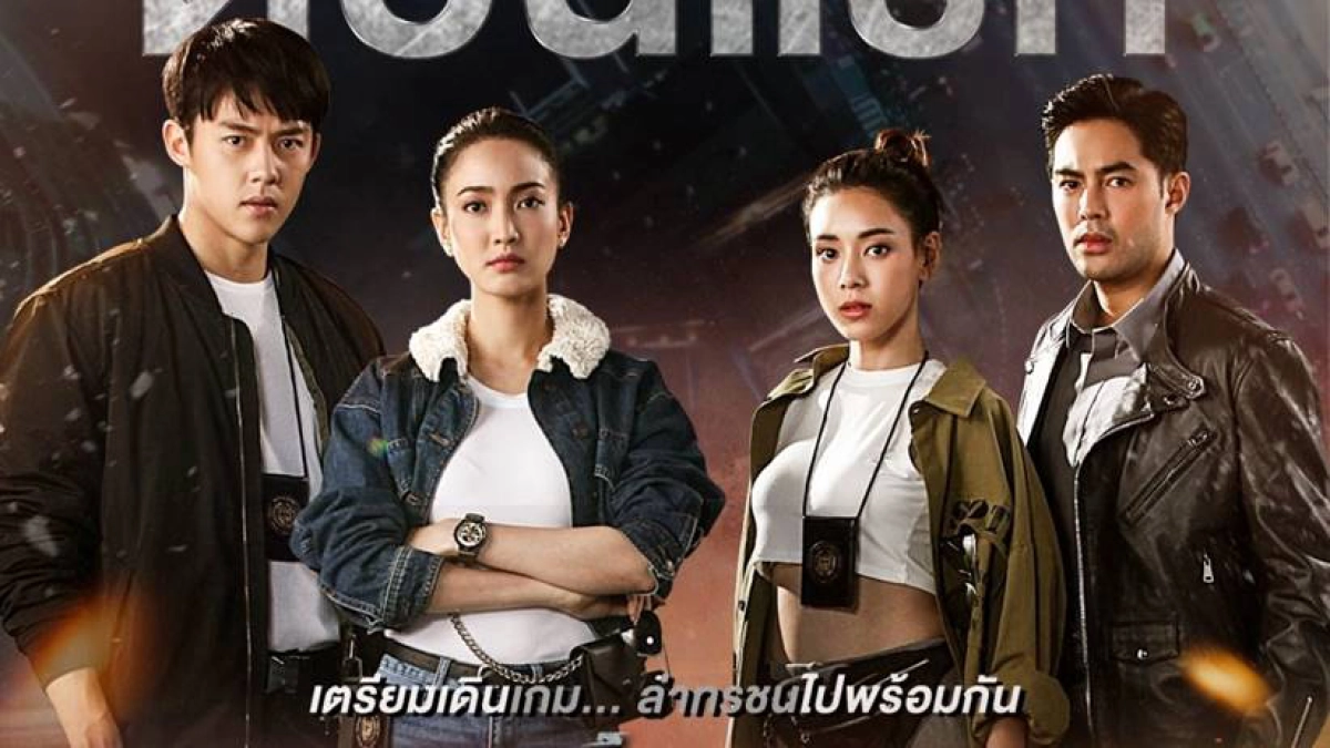 Trò Chơi Săn Lùng Kẻ Ác (Game of Outlaws)