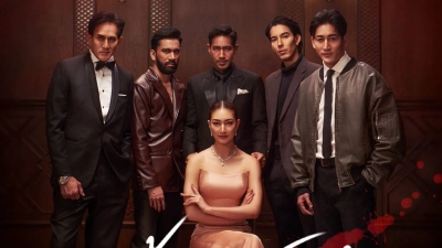 Tro Hoàng Lan (The Scent of Hers)