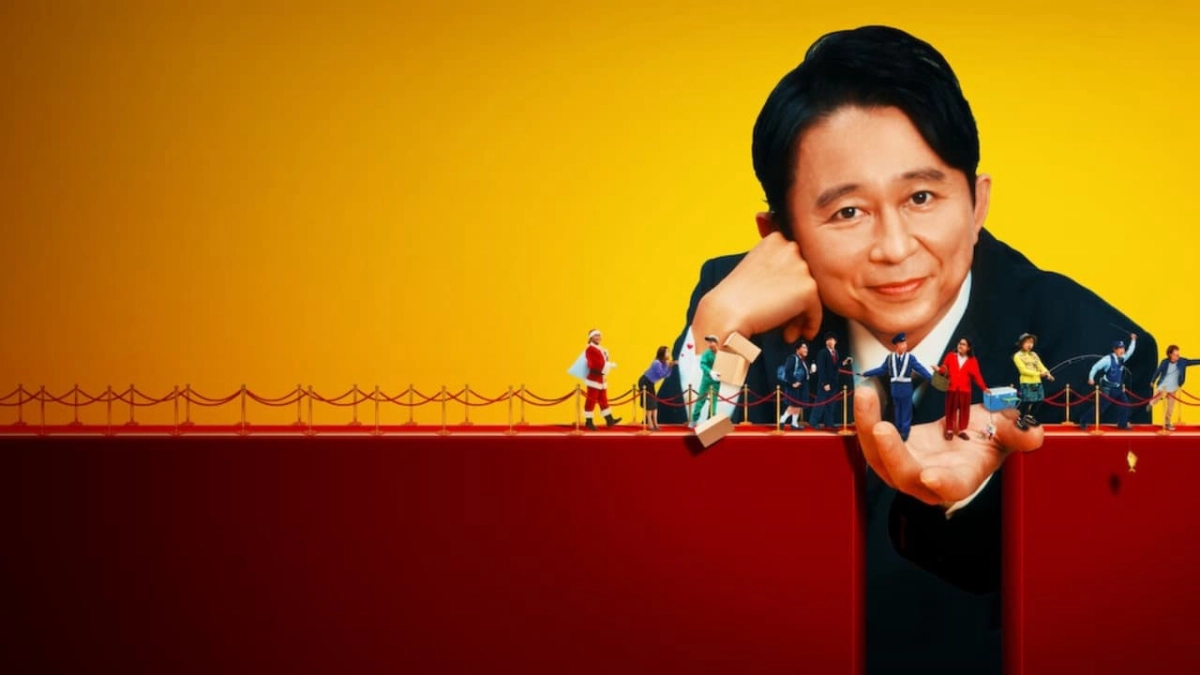Trợ lý Ariyoshi (Ariyoshi Assists)