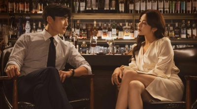 Trở Thành Người Xa Lạ (Strangers Again)