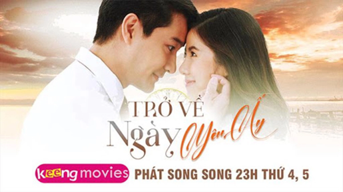 Trở Về Ngày Yêu Ấy (Deja Vu)