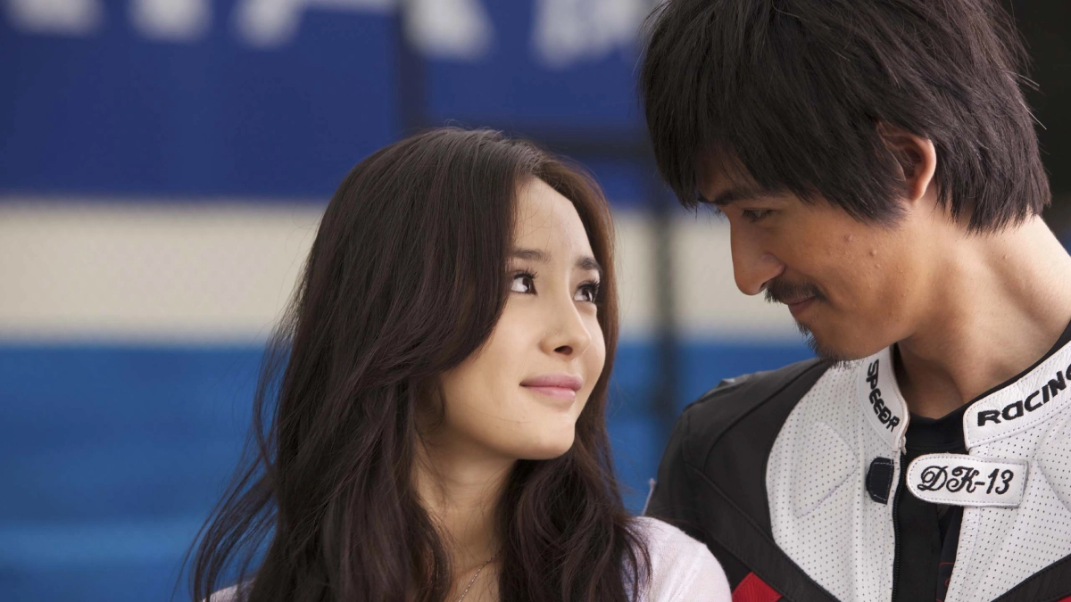 Trời Sinh Một Cặp (Perfect Two)