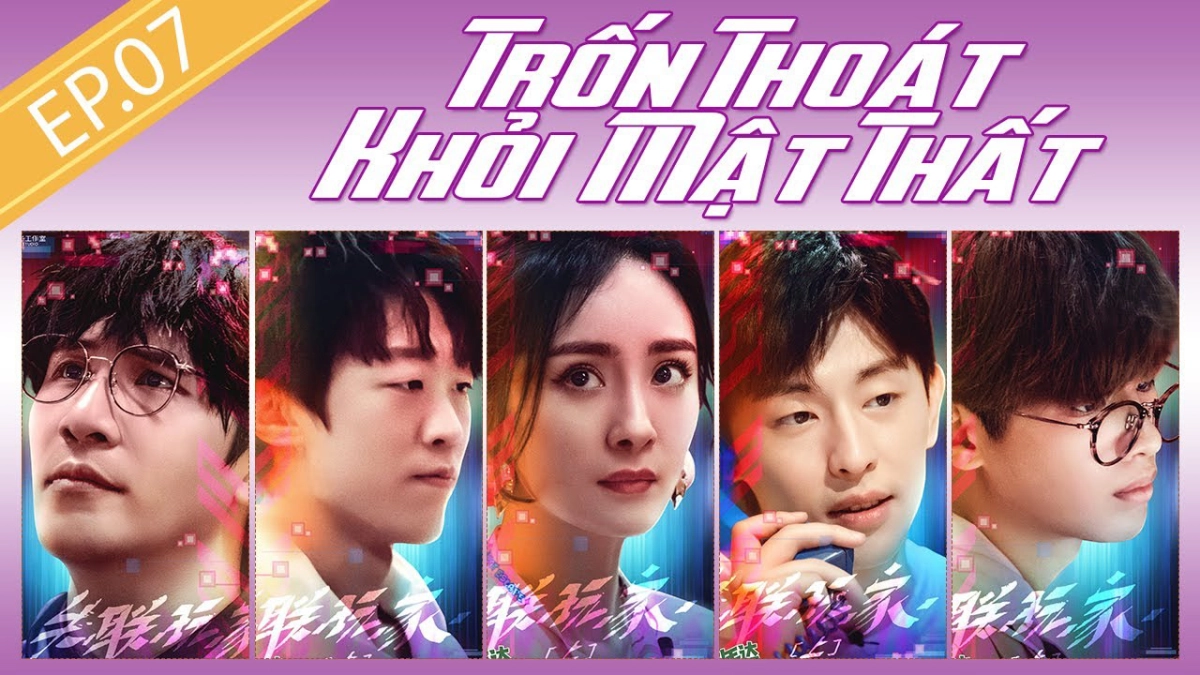 Trốn thoát khỏi mật thất S3 (Trốn thoát khỏi mật thất S3)