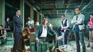 Trùm Hương Cảng 2 (Chasing the Dragon 2: Master of Ransom)