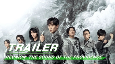 Trùng Khởi Chi Cực Hải Thính Lôi (Reunion:The Sound of the Providence  Season 1)