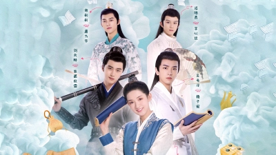 Trường An Thiếu Niên Hành (The Chang'an Youth)
