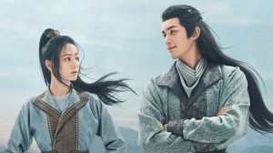 Trường Ca Hành (The Long Ballad)