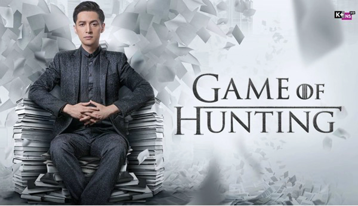 Trường Săn (Game of Hunting)