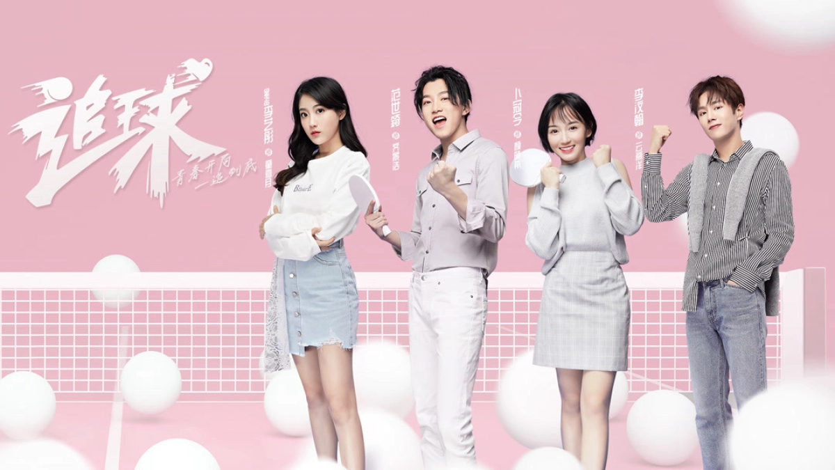 Truy Cầu (Chasing Love)