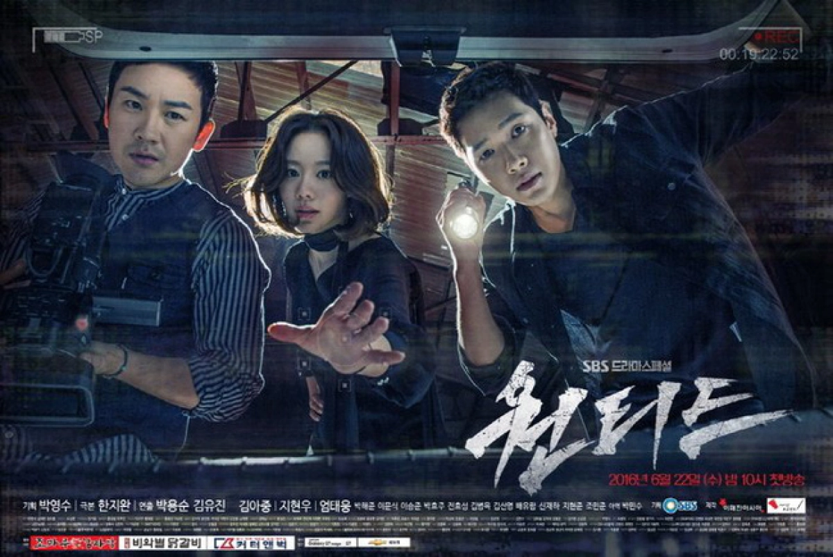Truy Lùng: Cuộc Chơi Kinh Hoàng (Wanted)
