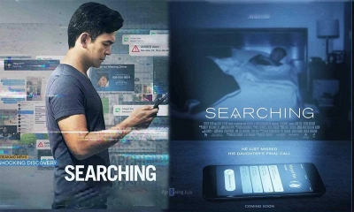 Truy Tìm Tung Tích Ảo (Searching)