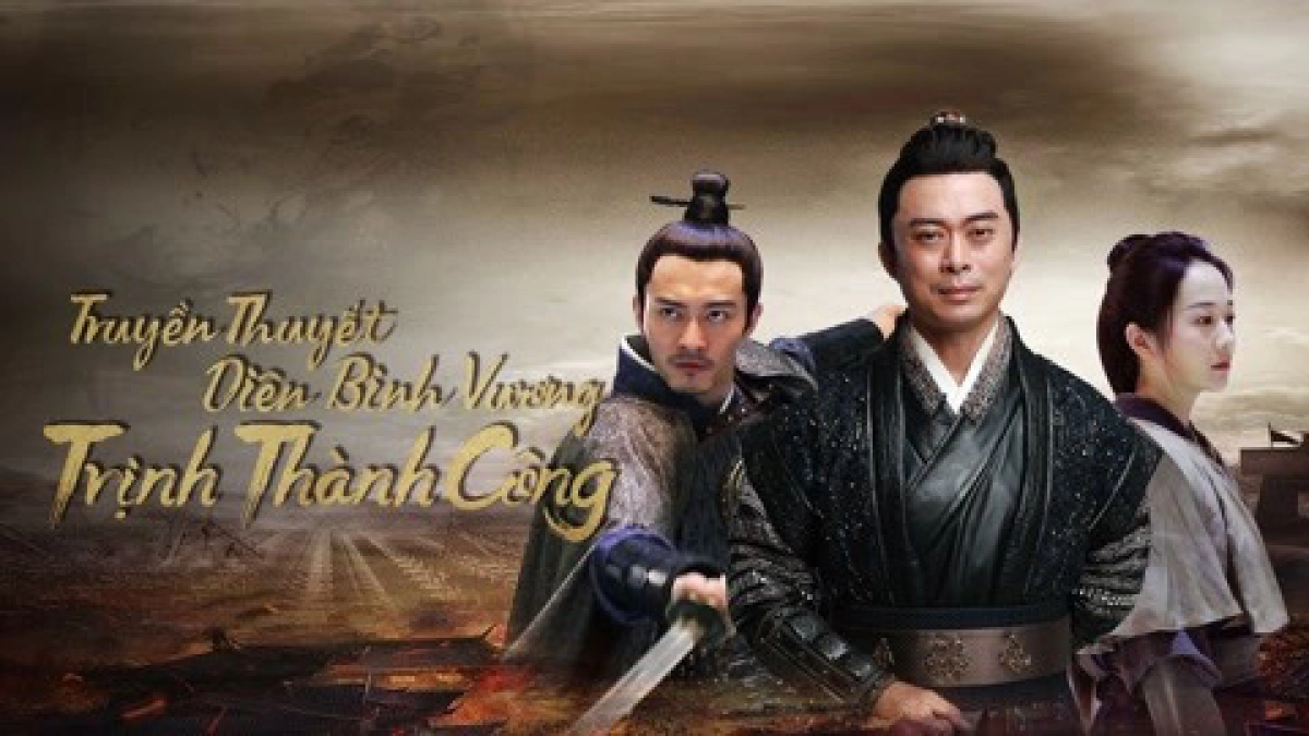Truyền Thuyết Diên Bình Vương Trịnh Thành Công (The Hero Named Koxinga)