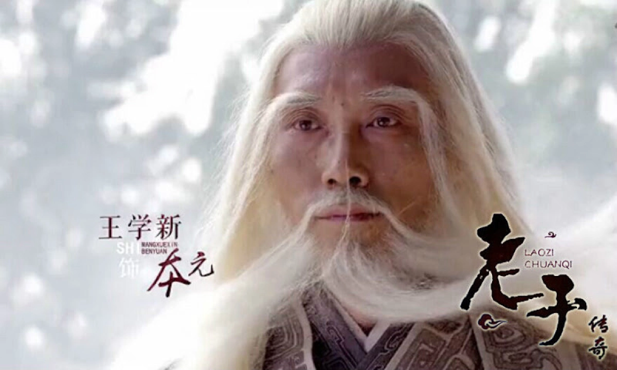 Truyền Thuyết Lão Tử (The Legend Of Laozi)