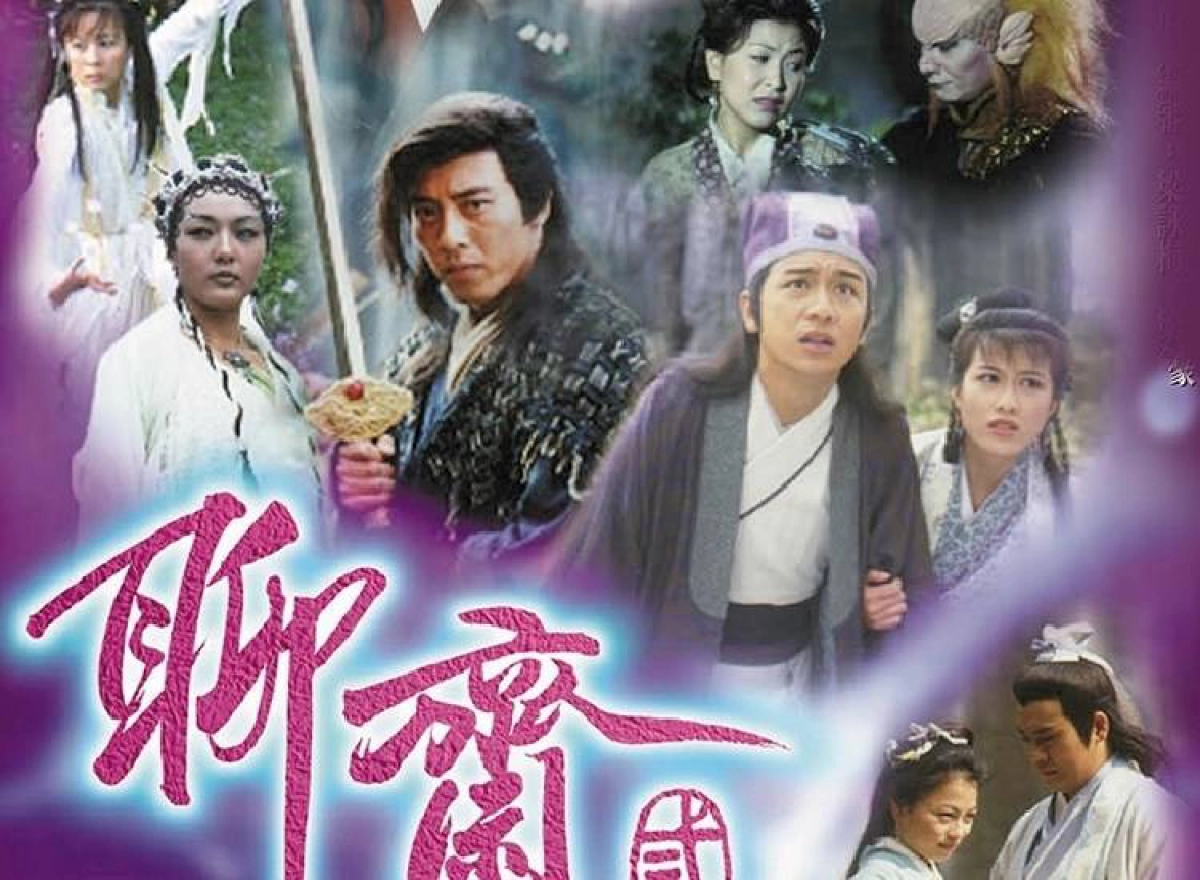 Truyền Thuyết Liêu Trai 2 (Drak Tales II)