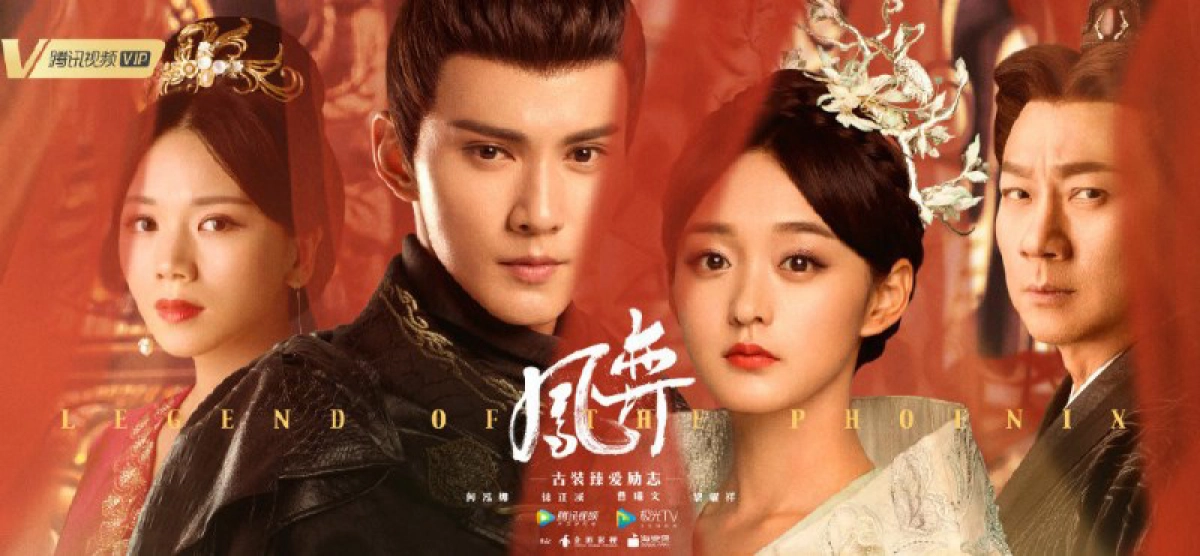 Truyền Thuyết Phượng Hoàng (Phượng Dịch) (Legend of the Phoenix)