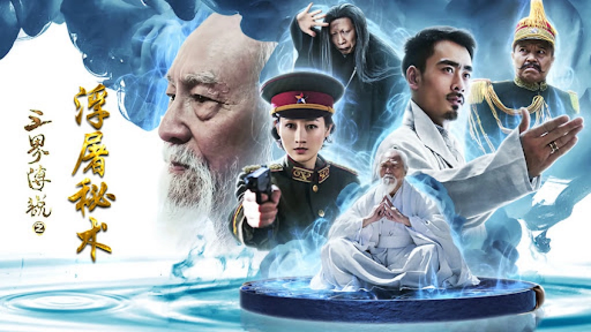 Truyền thuyết tam thế về bí thuật nhà sư (Three Realms: The Secret Magic)