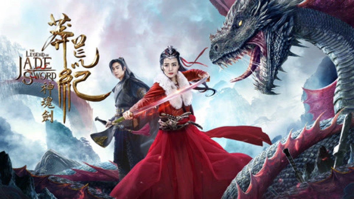 Truyền Thuyết Thanh Kiếm Ngọc (The Legend Of Jade Sword)