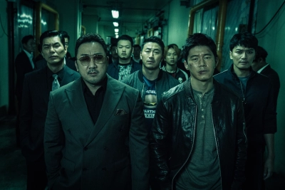 Truyền Thuyết Về Ác Nhân (The Gangster, The Cop, The Devil)