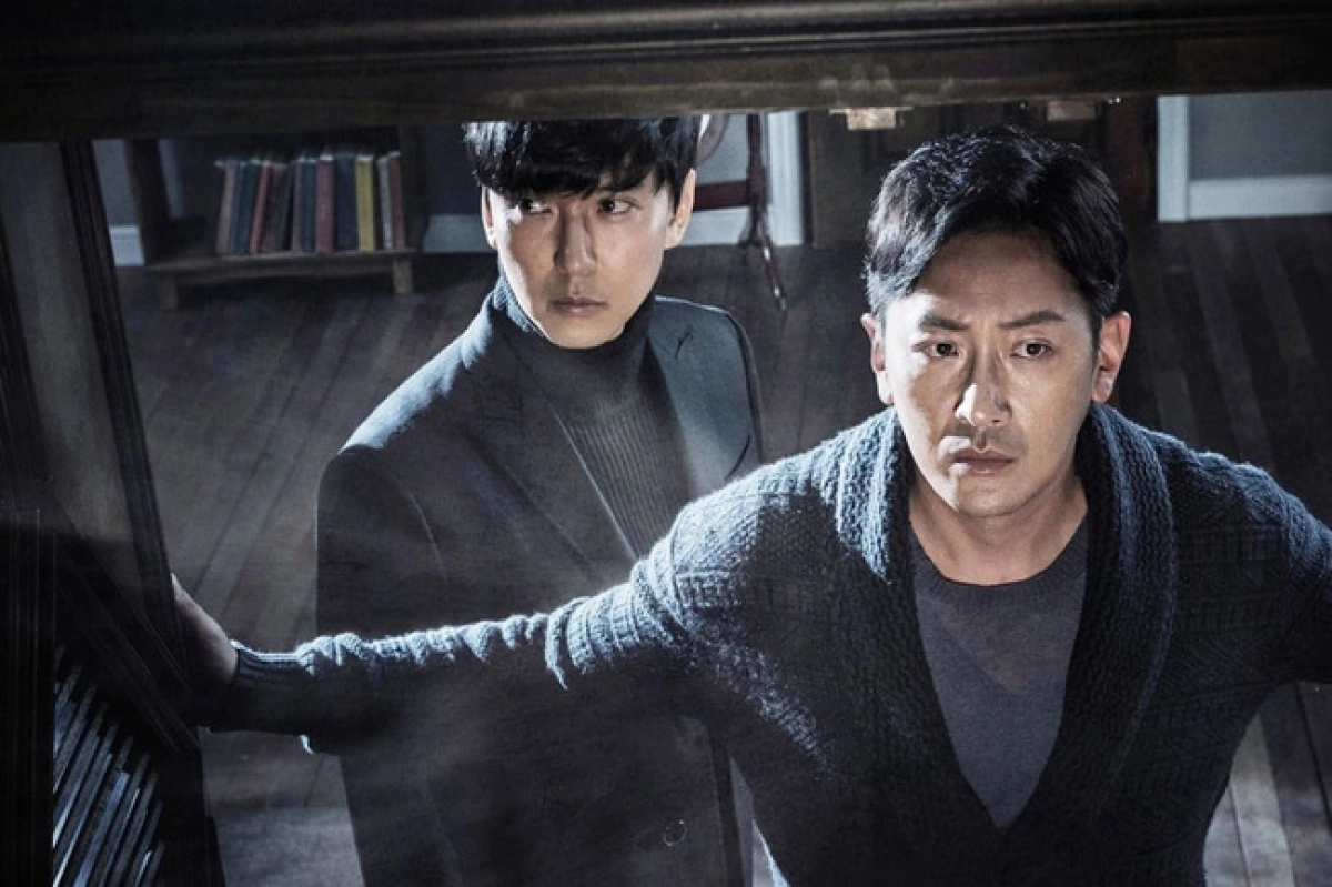 Tủ quần áo bí ẩn (The Closet)