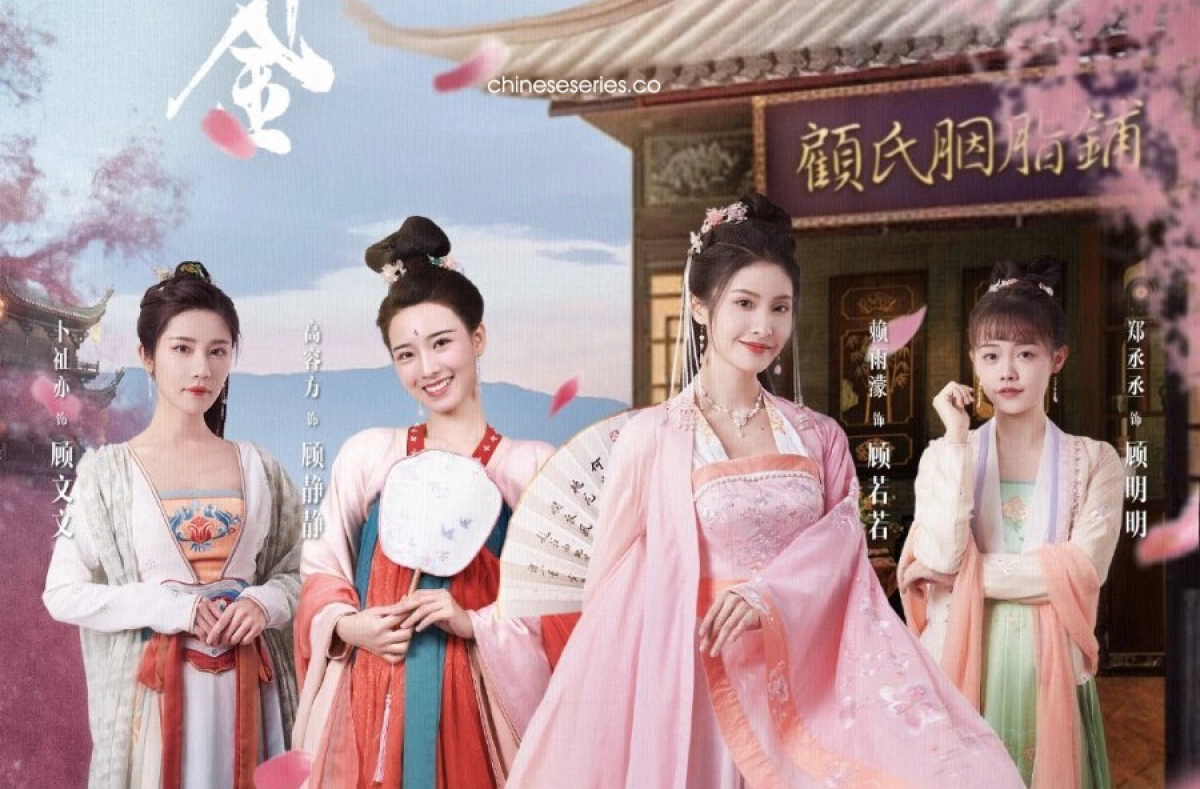 Tứ Thiên Kim Lạc Dương (The Four Daughters of Luoyang)