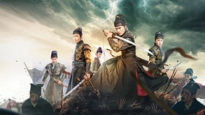 Tú Xuân Đao 3: Vô Gian Luyện Ngục (Brotherhood of Blades 3)