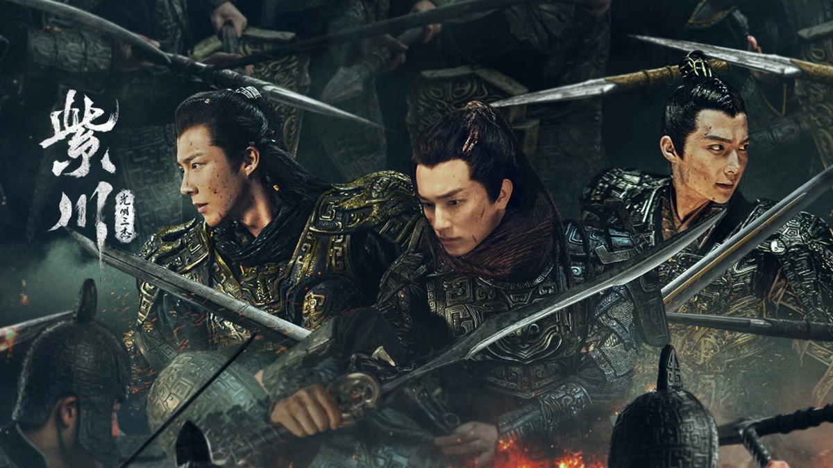Tử Xuyên: Quang Minh Tam Kiệt (Eternal Brotherhood)