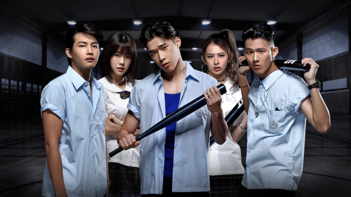 Tuổi nổi loạn (Age of Rebellion)