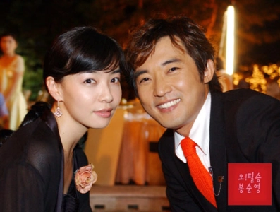 Tuổi Thanh Xuân (Oh! Feel Young)