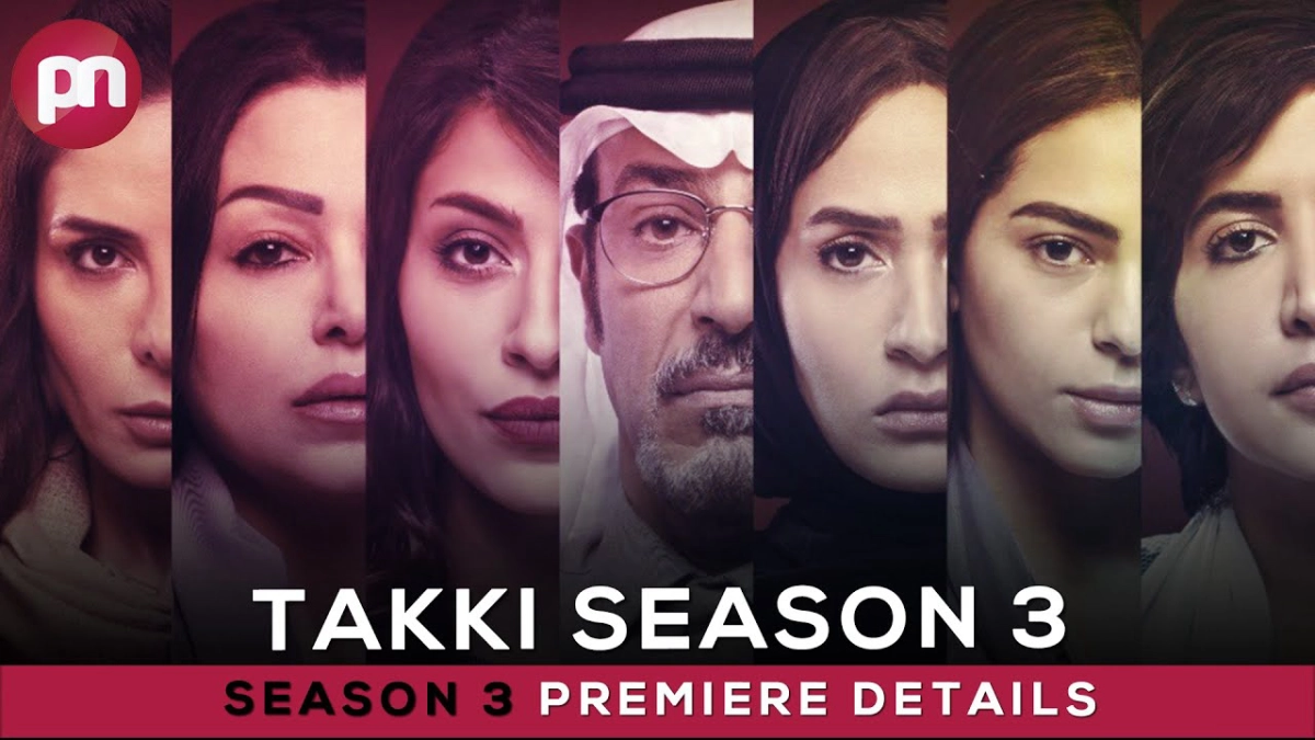 Tuổi trẻ Ả Rập (Phần 3) (Takki (Season 3))