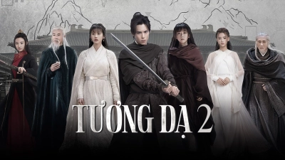 Tương Dạ 2 (Ever Night 2)