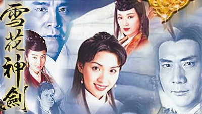 Tuyết Hoa Thần Kiếm (The Snow is Red)