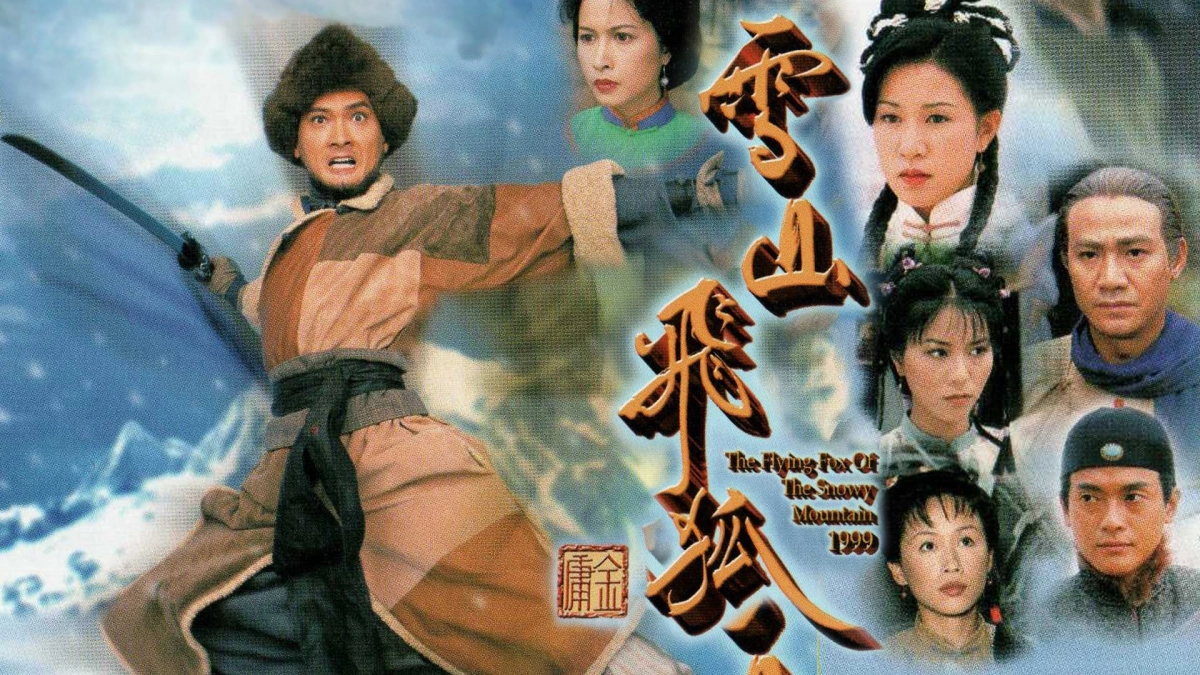 Tuyết Sơn Phi Hồ (1999) (The Flying Fox of Snowy Mountain)