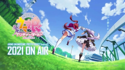 Uma Musume Pretty Derby Phần 2 (ウマ娘 プリティーダービー Season 2)