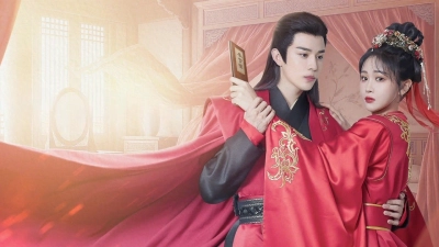 Ước Nguyện Thành Hiện Thực (May All Your Wishes Come True)
