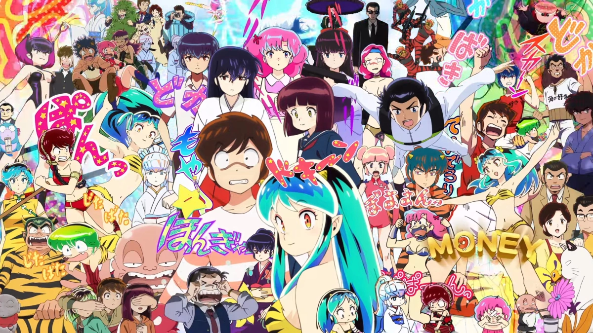 URUSEI YATSURA Mùa 2 (うる星やつら　後半)