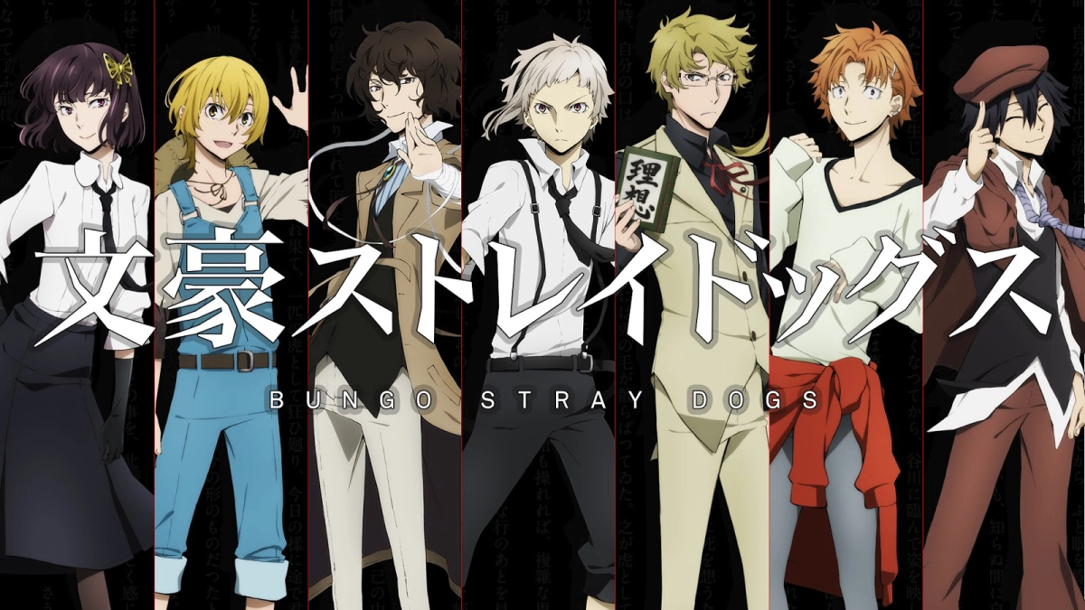 Văn hào lưu lạc (Phần 1) (Bungo Stray Dogs (Season 1))
