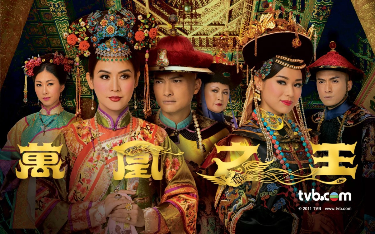 Vạn Phụng Chi Vương (Curse Of The Royal Harem)