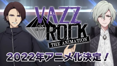 VAZZROCK THE ANIMATION (VAZZROCK THE ANIMATION)