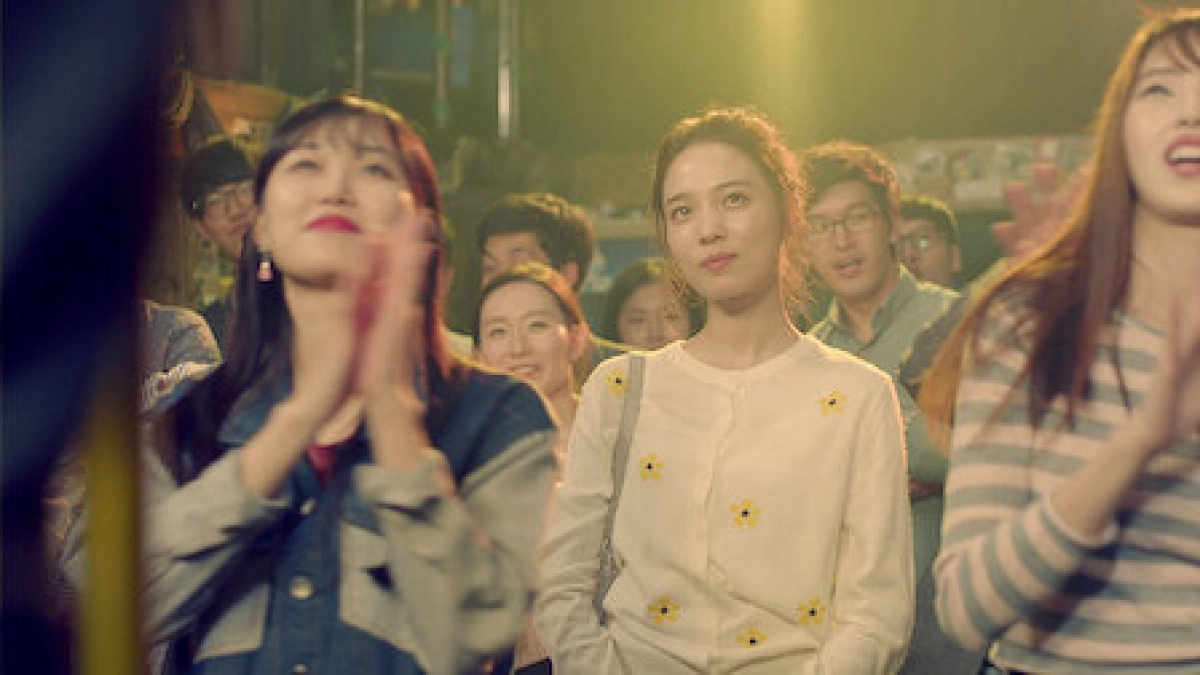Về lại quá khứ (One More Time)