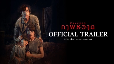 Vết Nứt: Âm Hồn Trong Tranh (Cracked)