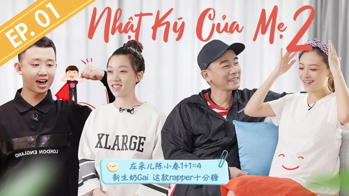 Nhật Ký Của Mẹ (Nhật Ký Của Mẹ)