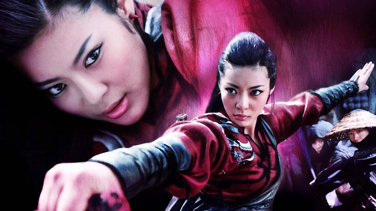 Vô Ảnh Kiếm (Shadowless Sword)