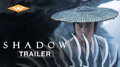 Vô ảnh (Shadow)