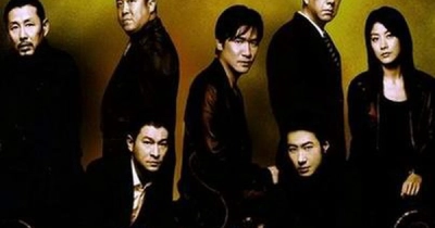 Vô gian đạo 3 (Infernal Affairs III)